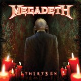 Перевод на русский язык с английского трека 99 Ways to Die. Megadeth